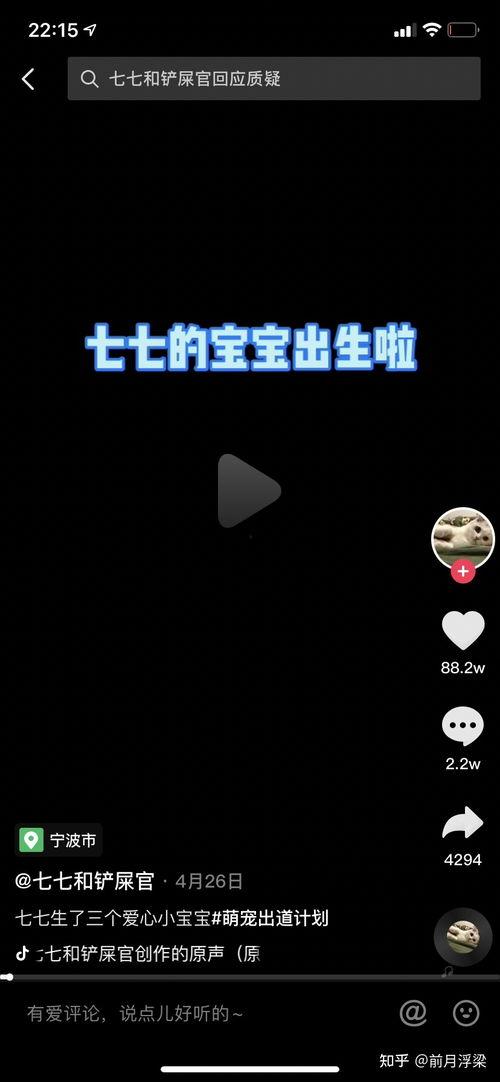 韩娱乐吃瓜君,吃瓜君带你探秘明星幕后故事