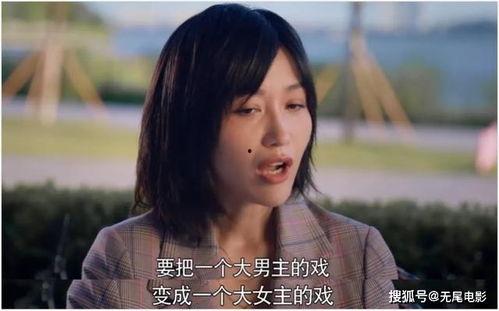 娱乐吃瓜大结局,真相大白，明星们的秘密生活曝光