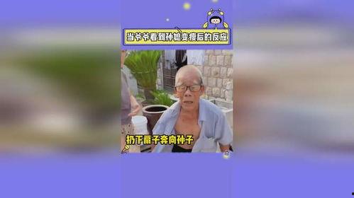 娱乐搞笑吃瓜群,揭秘娱乐圈幕后趣事，带你领略欢乐无限