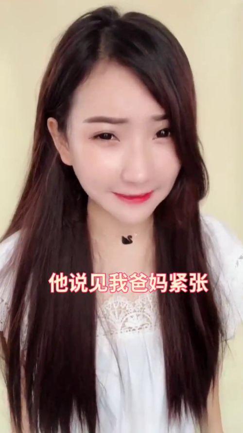 娱乐吃瓜网红打架,娱乐吃瓜群众见证“江湖”风云