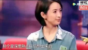 娱乐派老刘吃瓜,揭秘娱乐圈幕后真相