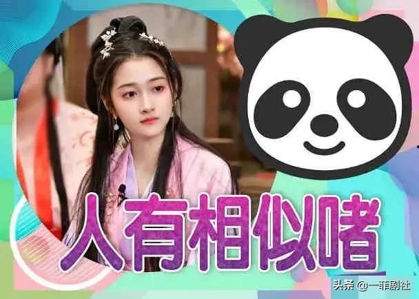 娱乐吃瓜里面的配音,揭秘娱乐吃瓜界的配音魅力