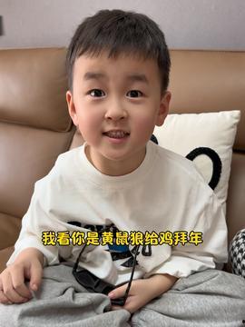 吃瓜宝宝娱乐,揭秘娱乐圈幕后故事，带你领略明星真实生活
