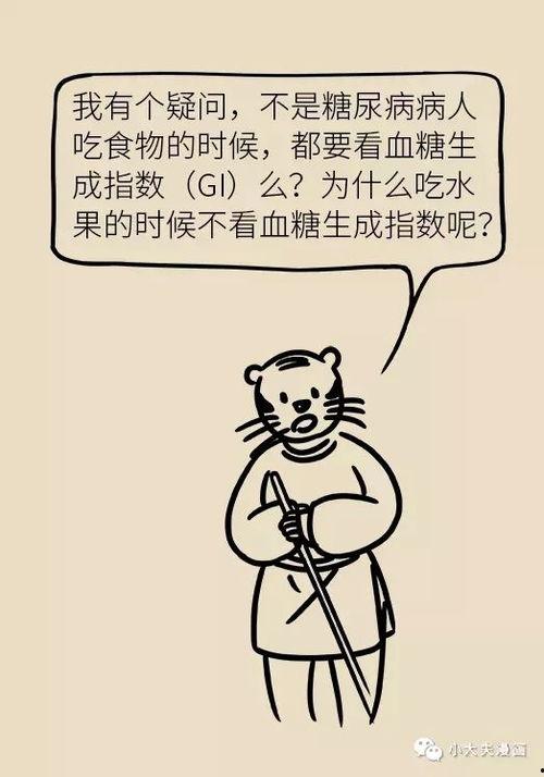 吃瓜娱乐文案句子可爱,可爱吃瓜文案大盘点