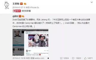 贵阳娱乐吃瓜事件,一场吃瓜群众的狂欢与反思