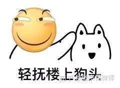 娱乐吃瓜鹅鸭,鹅鸭带你领略明星幕后故事