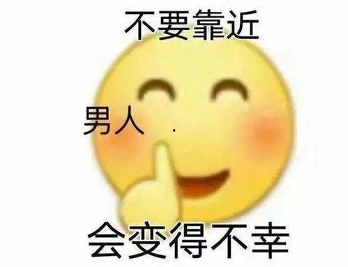 人间疾苦娱乐吃瓜酱,揭秘娱乐圈背后的酸甜苦辣