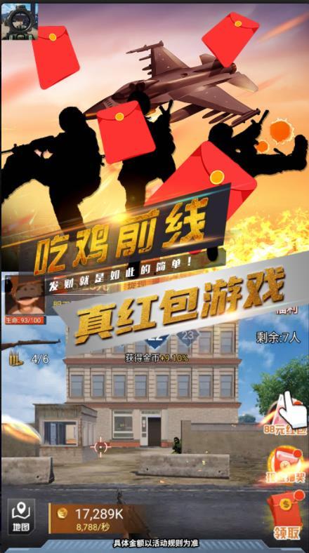 娱乐718吃瓜前线,吃瓜前线最新爆料，明星幕后故事大公开！