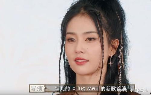 白鹿娱乐吃瓜,揭秘娱乐圈最新“吃瓜”事件