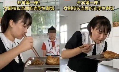 娱乐吃瓜酱学校,揭秘校园里的八卦风云