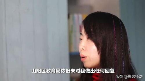 娱乐吃瓜酱朋友事件,揭秘娱乐圈背后的惊人真相