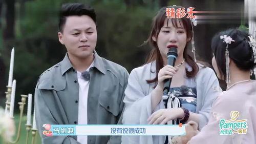 吃瓜娱乐战,揭秘娱乐圈幕后风云