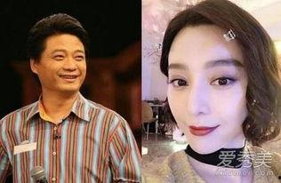 娱乐明星吃瓜,明星吃瓜大事件盘点