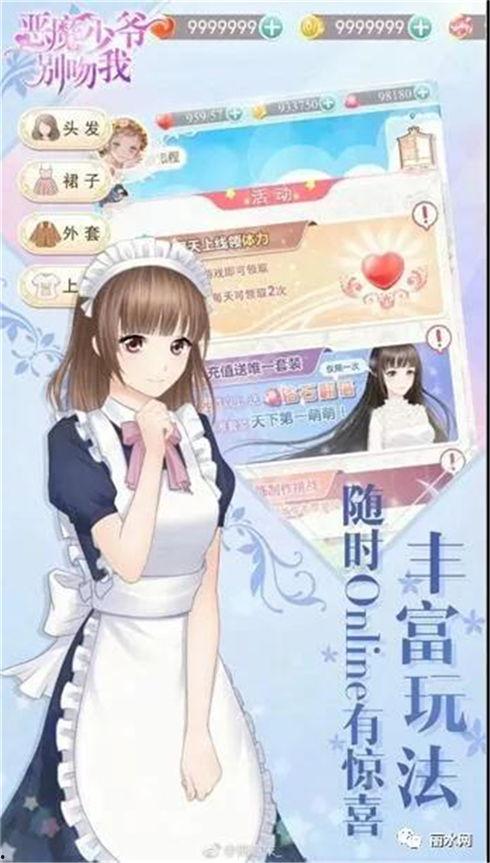 娱乐吃瓜酱网文,揭秘吃瓜酱网文的幕后故事