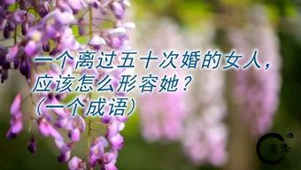 老李娱乐吃瓜,揭秘娱乐圈吃瓜背后的真相与笑料