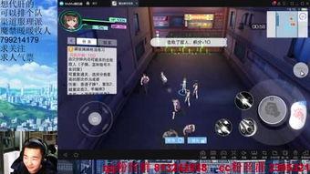 娱乐视频日常吃瓜,揭秘明星幕后故事，带你领略娱乐圈风云变幻