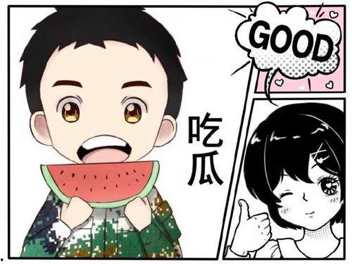 小玉娱乐吃瓜,揭秘娱乐圈最新吃瓜事件