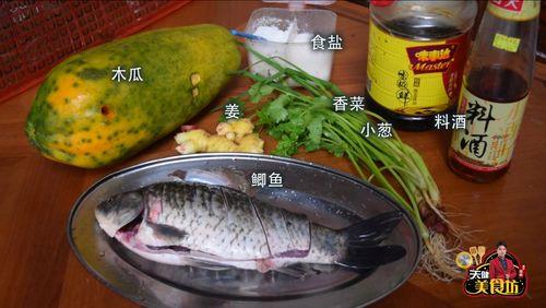 娱乐吃瓜鱼,揭秘娱乐圈那些不为人知的幕后故事