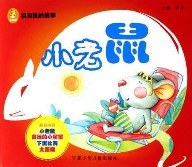 娱乐吃瓜小故事大全,揭秘明星幕后吃瓜故事大全