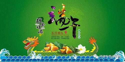 娱乐吃瓜背景模板,揭秘明星背后的秘密与八卦风云