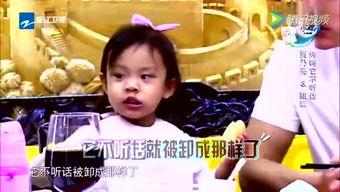 娱乐聚焦娱乐前沿吃瓜,揭秘娱乐圈前沿“吃瓜”热点