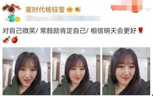 娱乐吃瓜酱美颜视频,揭秘吃瓜酱的网红魅力