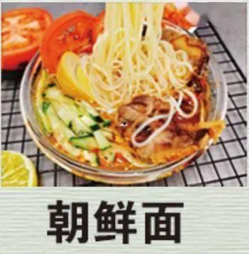 娱乐吃瓜酱会员面,独家福利大揭秘！