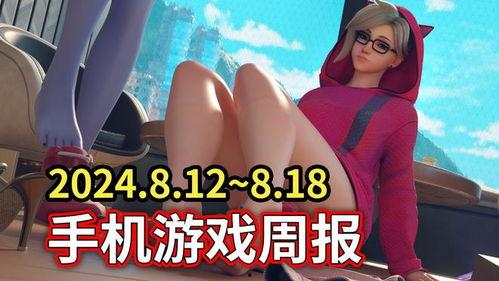 娱乐炫瓜姬吃席,一场视觉与味蕾的盛宴