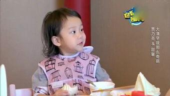 娱乐吃瓜酱喝水哥,揭秘娱乐圈背后的趣味故事