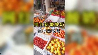 娱乐吃瓜399,揭秘娱乐圈幕后故事