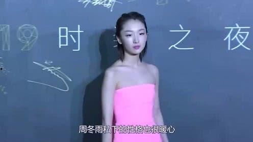 娱乐吃瓜大表妹,揭秘娱乐圈幕后故事