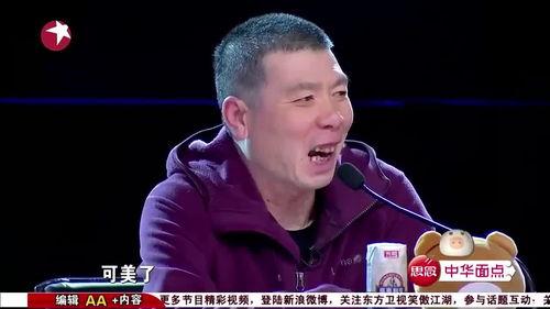 吃瓜娱乐副队长,揭秘娱乐圈幕后故事