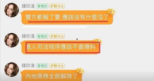 娱乐吃瓜赚钱,吃瓜赚钱的幕后真相