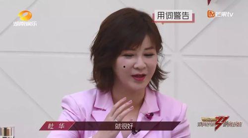 娱乐吃瓜酱姐姐养家,养家糊口背后的辛酸与坚持