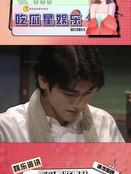 小骆娱乐吃瓜,揭秘娱乐圈吃瓜背后的真相与笑料