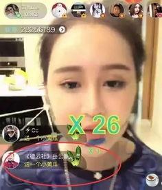 娱乐吃瓜老头直播小说,吃瓜老头玩转娱乐风云