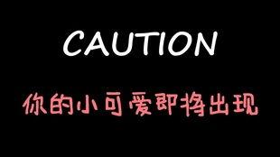 娱乐吃瓜酱语录,揭秘娱乐圈背后的那些事儿