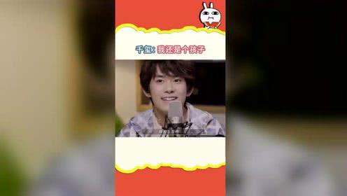 娱乐吃瓜团,揭秘娱乐圈幕后故事，带你领略明星们的真实生活