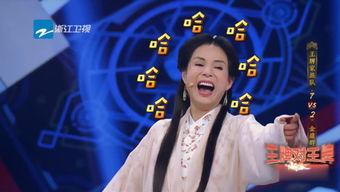 娱乐吃瓜记,吃瓜群众背后的故事