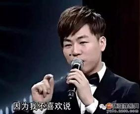 娱乐吃瓜丫胡彦斌,吃瓜群众热议背后的真相