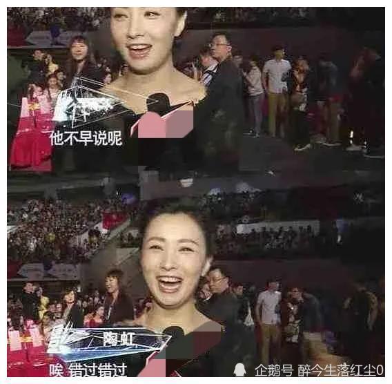 吃瓜娱乐主播消息,娱乐江湖风云再起