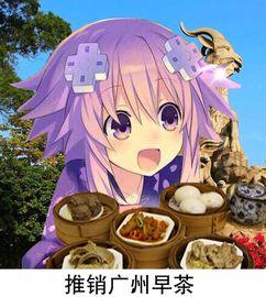 娱乐吃瓜酱磁场,揭秘娱乐圈背后的神秘力量