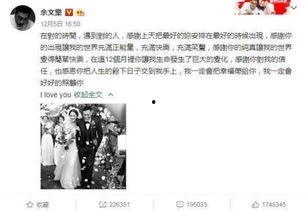 泰国娱乐吃瓜事件,揭秘幕后真相与吃瓜群众热议