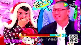 718娱乐吃瓜官,吃瓜官带你探秘娱乐圈幕后风云