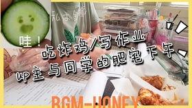 娱乐吃瓜酱小升初,娱乐吃瓜酱带你探秘小升初那些事儿