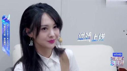 娱乐吃瓜酱哥哥,揭秘娱乐圈幕后故事