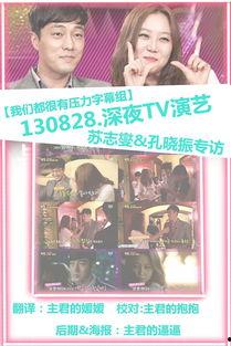 娱乐吃瓜君太阳国,娱乐吃瓜君带你探秘神秘国度