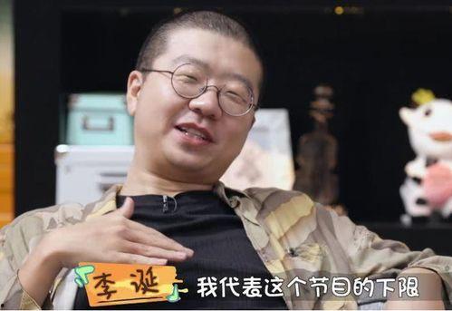 娱乐吃瓜酱家人们,揭秘娱乐圈幕后故事