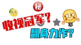 娱乐吃瓜免费入口,免费吃瓜入口，带你畅游娱乐盛宴