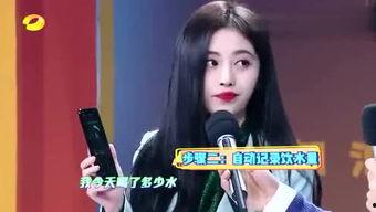 娱乐吃瓜酱深海